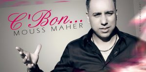mouss maher
