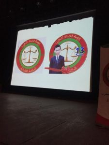 RABITA1