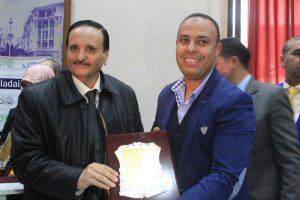 FB IMG 1483844955945