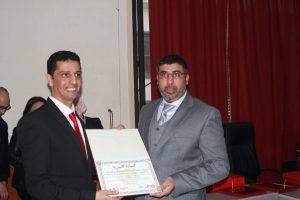 FB IMG 1483845031619