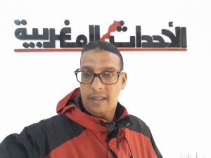 ouarak 3 OUARAK