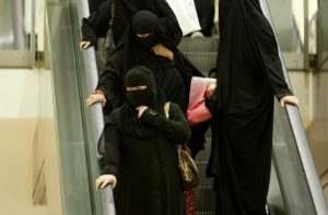 Kuwaiti Women Naked