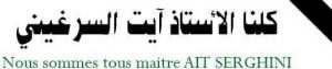 KOLONA e1491264878516