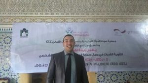 ANAS