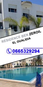 benzaroual