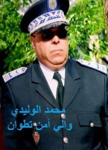 FB IMG 1502849185452