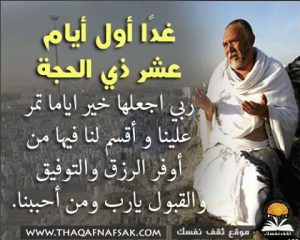 IMG 20170823 WA0036