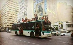IMG 20170830 WA0069