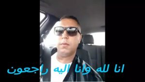 IMG 20170904 WA0089