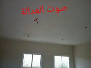 IMG 20170908 WA0197