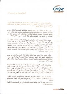 Nouveau document 2017 09 15 1 1
