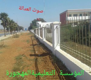 IMG 20171001 WA0071