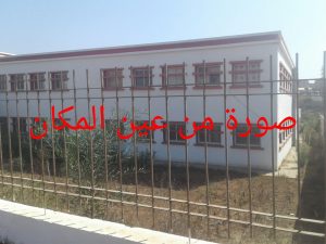 IMG 20171001 WA0072