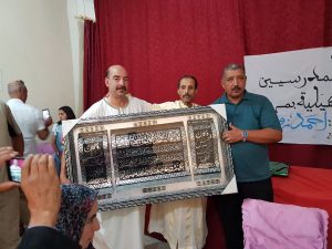 IMG 20171015 WA0022