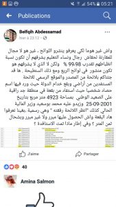 IMG 20171016 WA0355