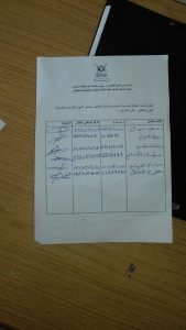 IMG 20171022 WA0254 1