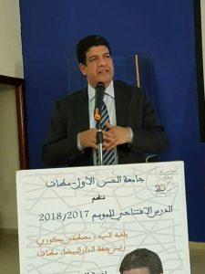 IMG 20171025 WA0262