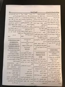 received_1747056185337687 3 received 1747056185337687