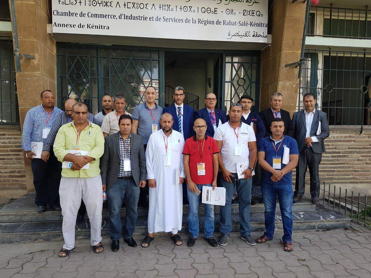 received 927933660678608