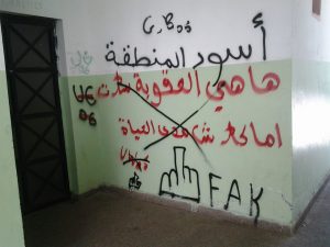 IMG-20171117-WA0109 3 IMG 20171117 WA0109