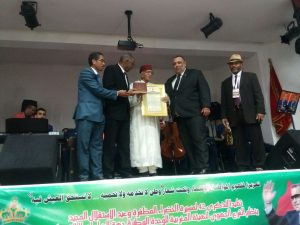 IMG 20171119 WA0350