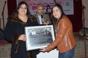 FB IMG 1512385078820