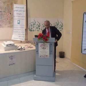 FB IMG 1512431040377