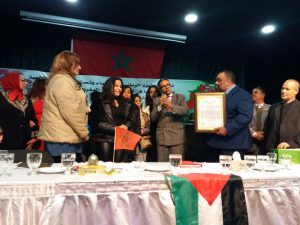IMG 20171211 WA0048