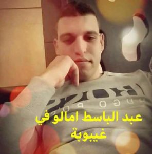 IMG 20171220 WA0063 1