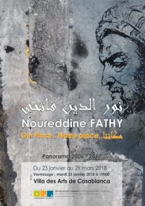 Affiche Fathy A3