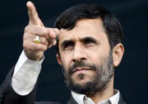 Ahmadi nejad