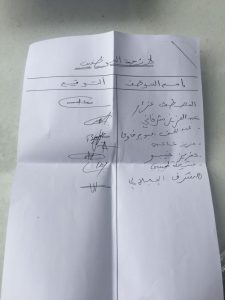 IMG 20180130 WA0066