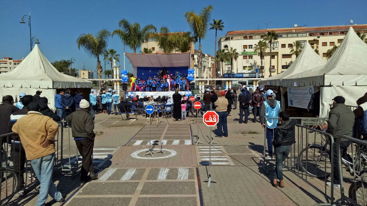 جمعية الحمامة للتربية و التخييم فرع إقليم برشيد تنظم" الملتقى الأول للتربية الطرقية " 1 IMG 20180218 WA0167