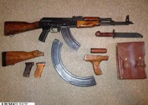 4137049 01 romanian g akm ak 47 built on 640 151992818564