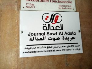 FB IMG 1521298163975