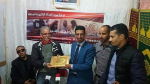 FB IMG 1521299570339