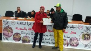 IMG 20180303 WA0275