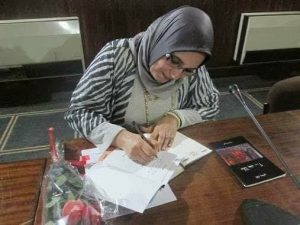 IMG 20180312 WA0002