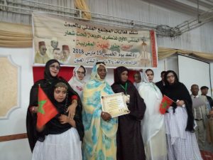 IMG 20180316 WA0061
