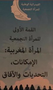 IMG 20180325 221245 453