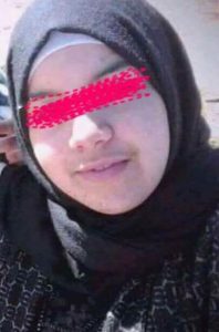 received 10210830972185619