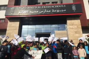 AlFatih_225160259 3 AlFatih 225160259