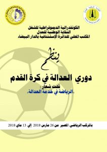 IMG 20180401 WA0009