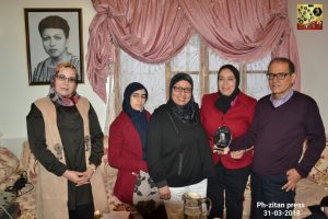 IMG 20180403 WA0045