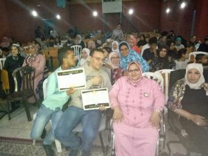 IMG 20180409 WA0017