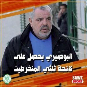 IMG-20180411-WA0058 3 IMG 20180411 WA0058 2