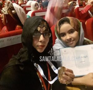 IMG 20180414 WA0090