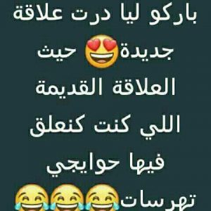 IMG 20180419 WA0030