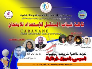 IMG 20180428 WA0043