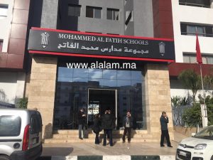 مدارس الفاتح بحي ليساسفة بالدارالبيضاء 1